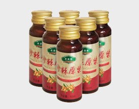 沙棘原浆