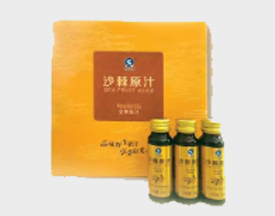 沙棘原汁